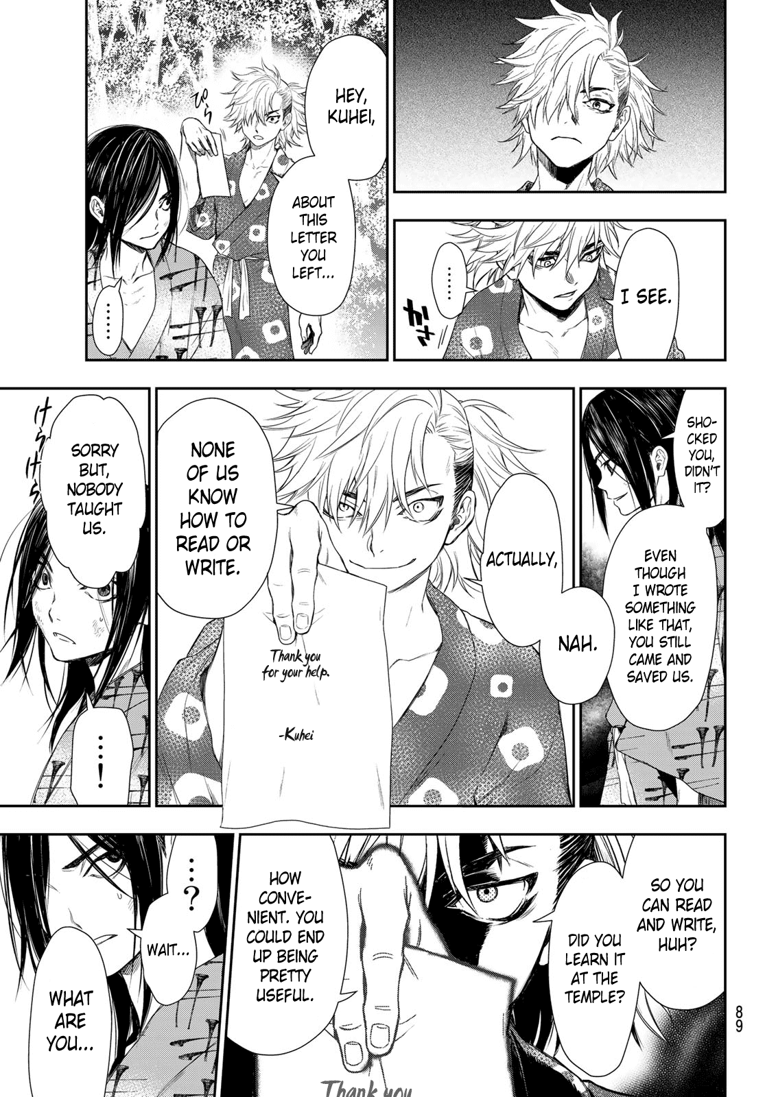 Kangibanka Chapter 1 #72