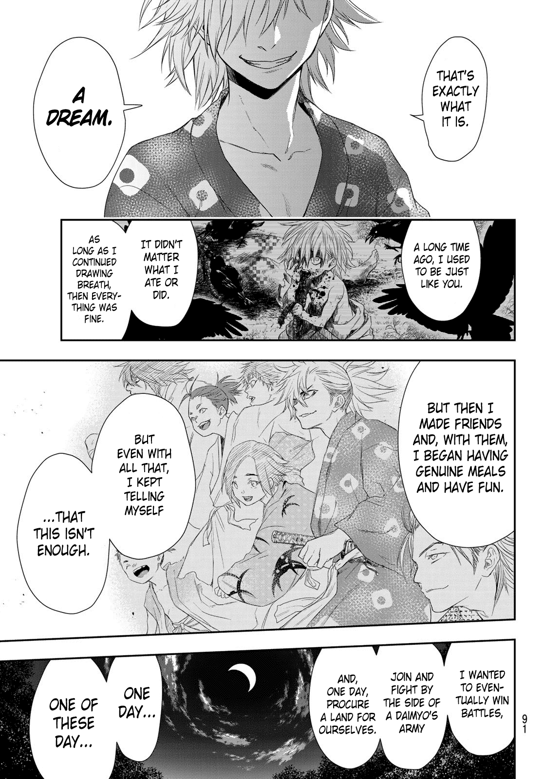 Kangibanka Chapter 1 #74