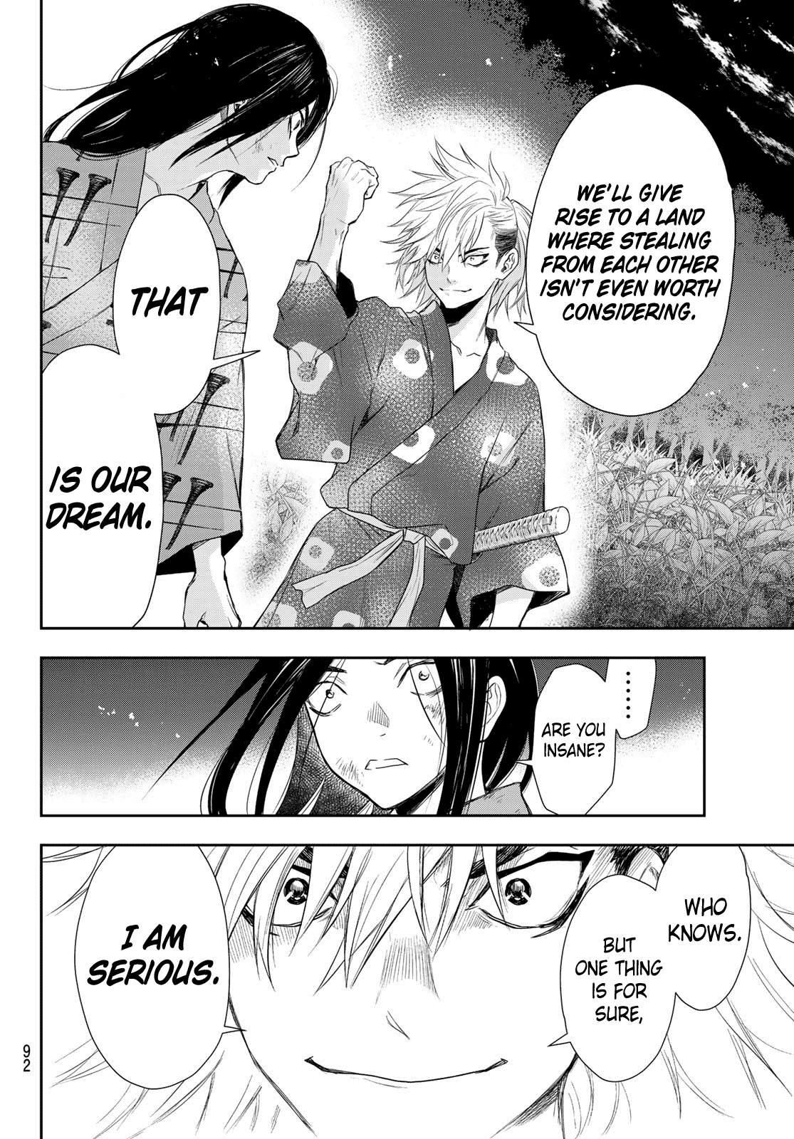 Kangibanka Chapter 1 #75