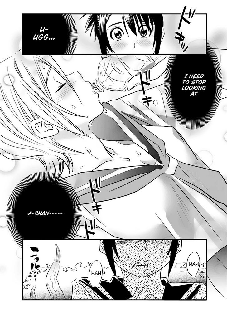 Manatsu Labyrinth Chapter 2 #10