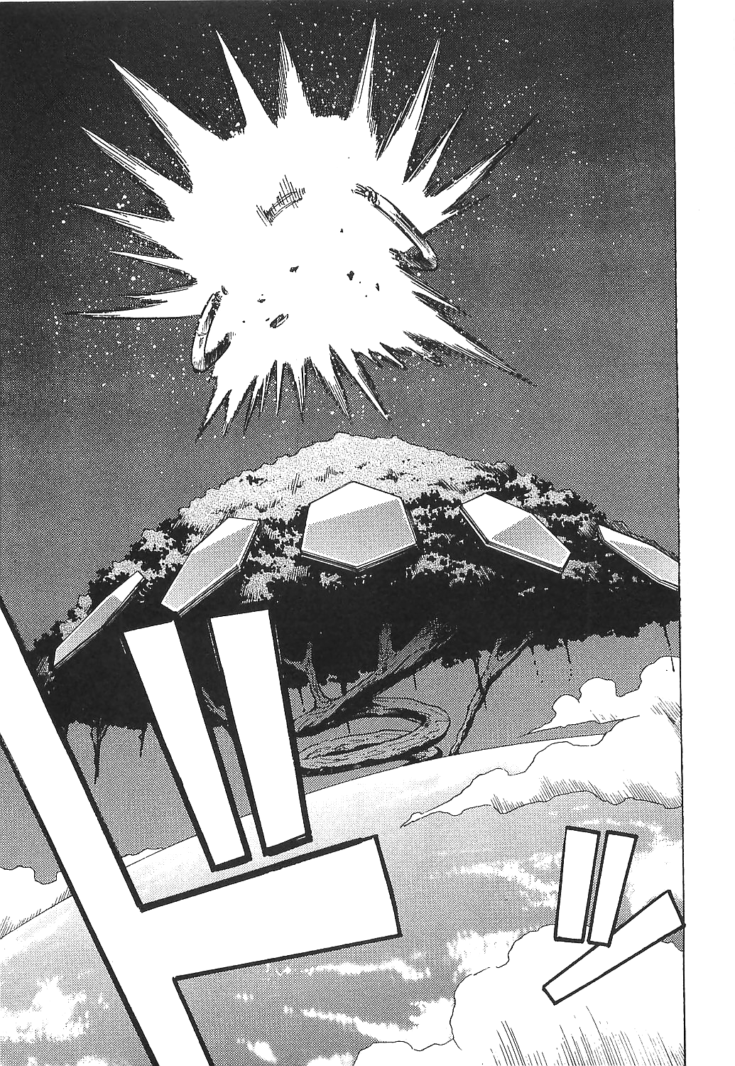 Getter Robo Hien - The Earth Suicide Chapter 16 #19