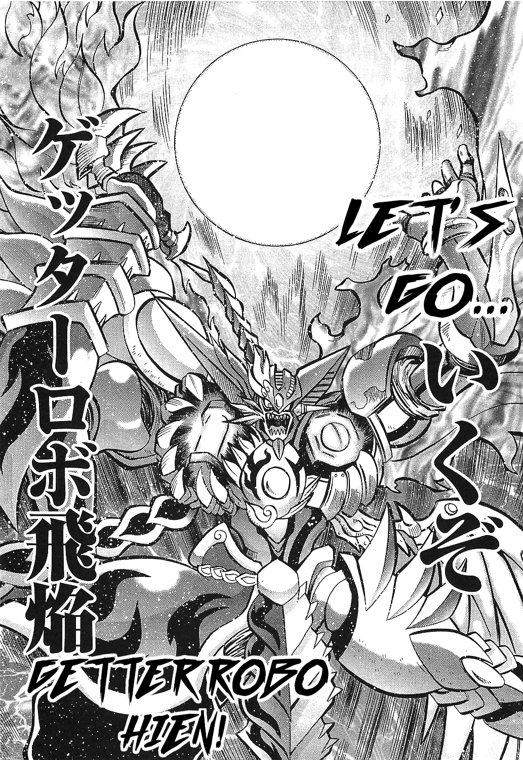 Getter Robo Hien - The Earth Suicide Chapter 15 #28