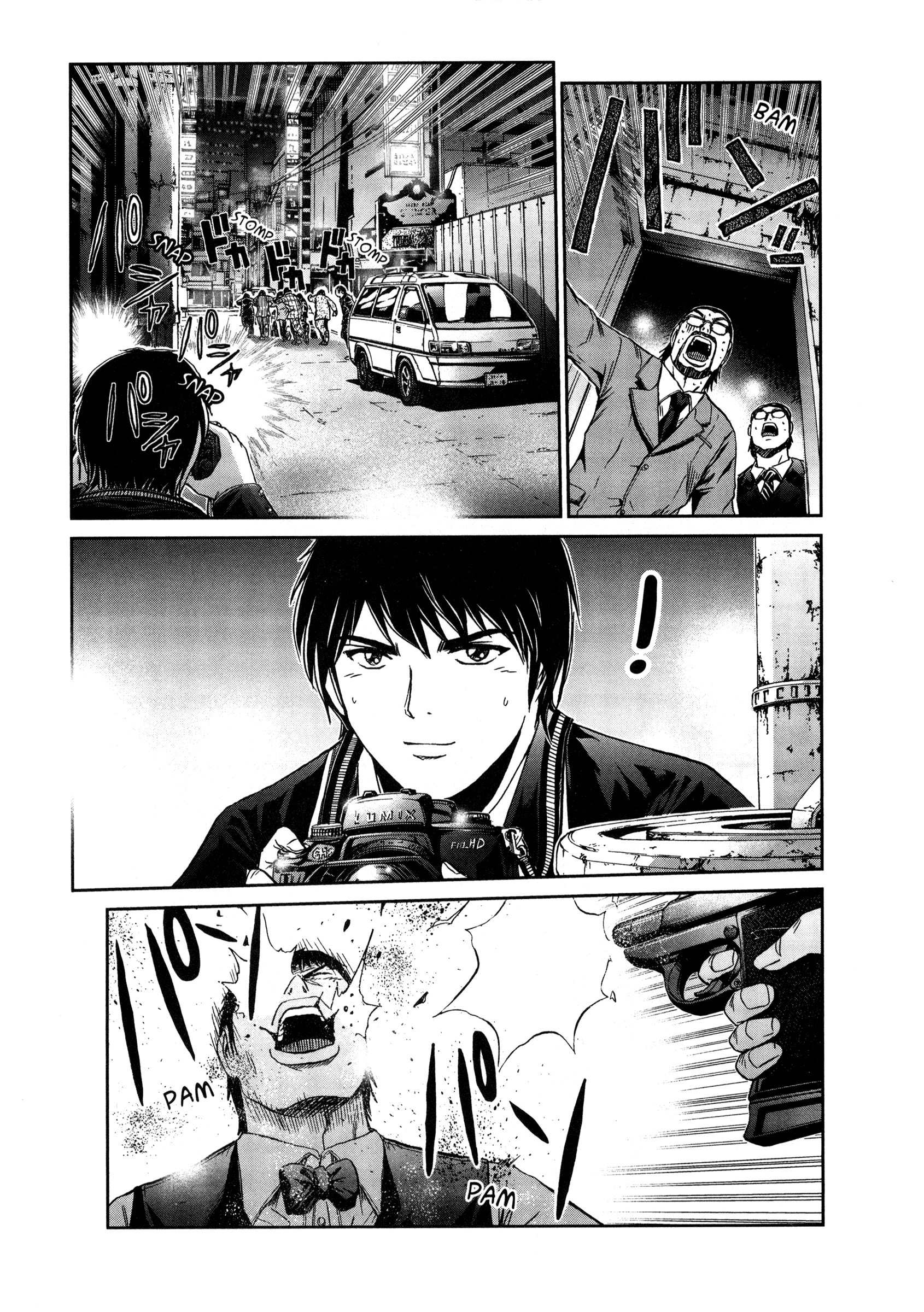 Gto: Shonan 14 Days Chapter 70.3 #5