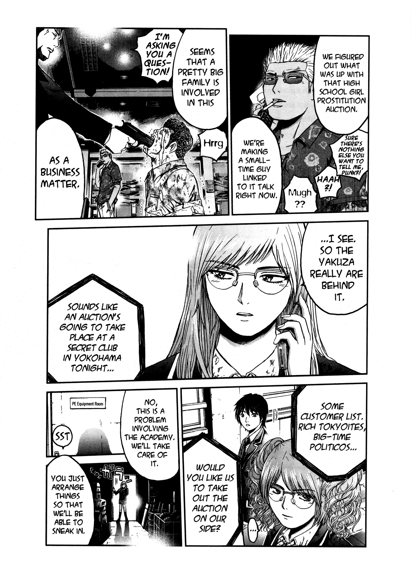 Gto: Shonan 14 Days Chapter 70.2 #25