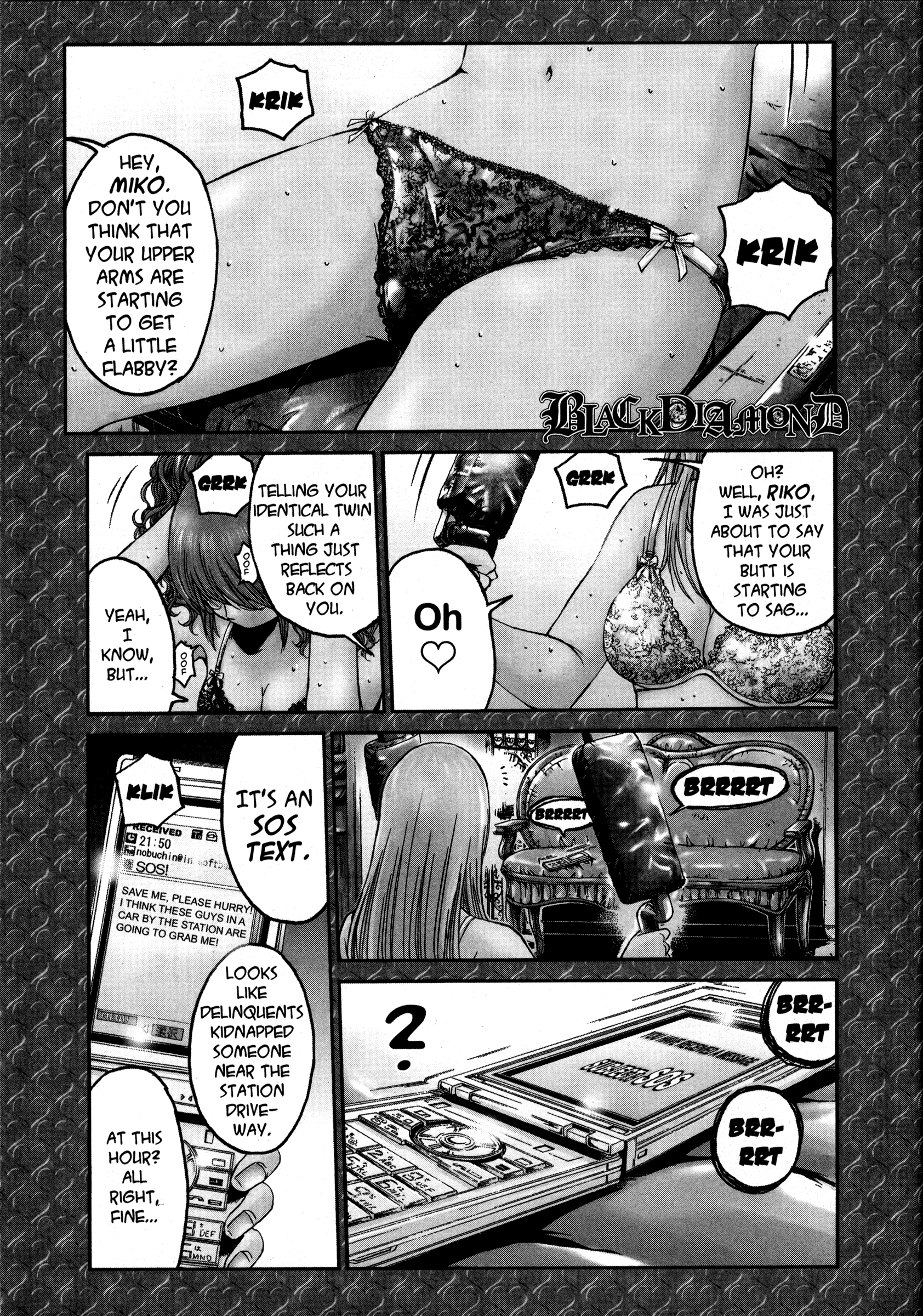 Gto: Shonan 14 Days Chapter 70.1 #1