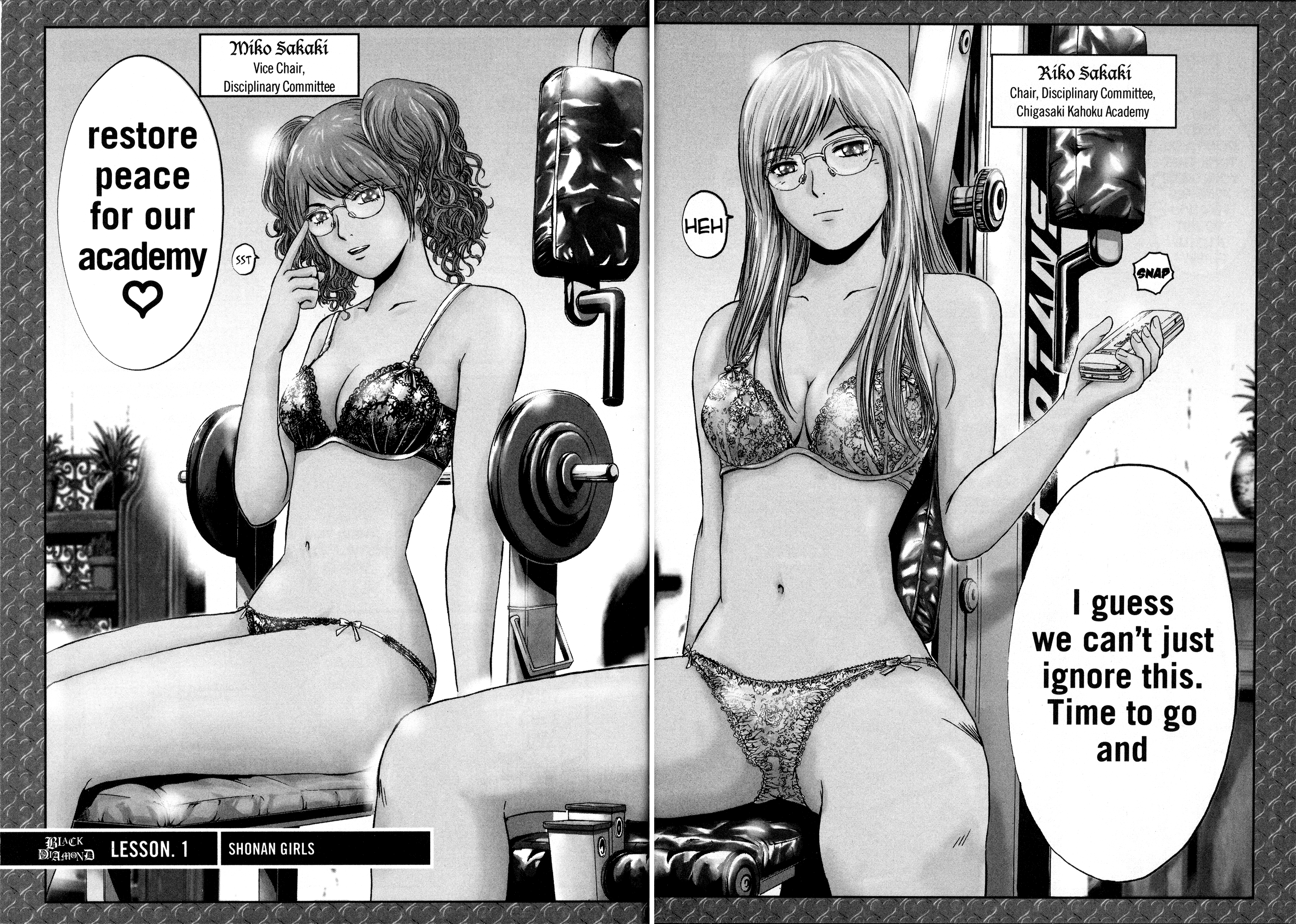 Gto: Shonan 14 Days Chapter 70.1 #2