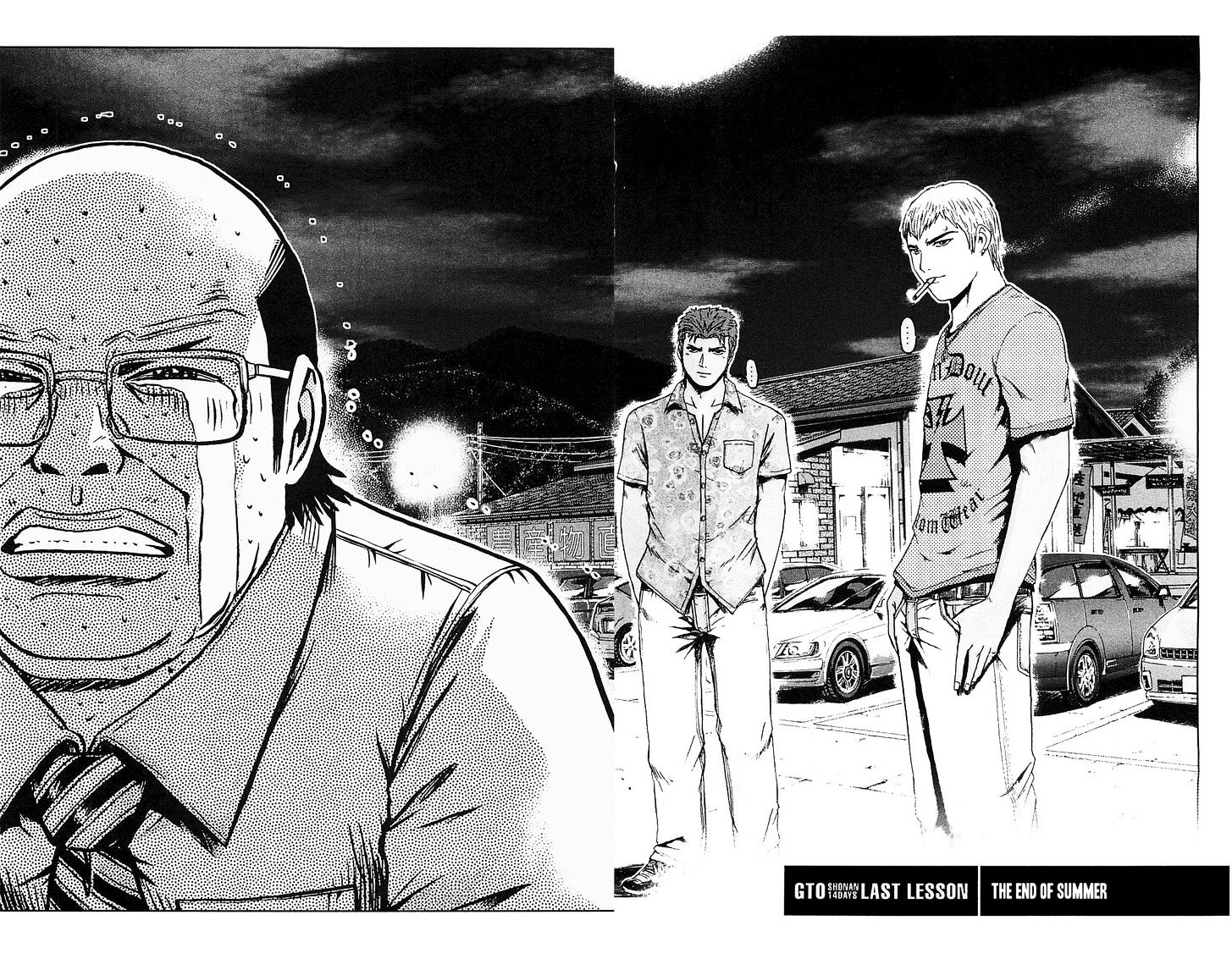 Gto: Shonan 14 Days Chapter 70 #2