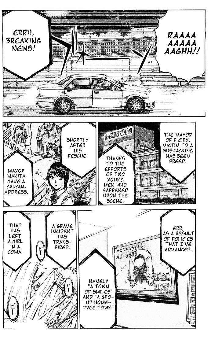 Gto: Shonan 14 Days Chapter 70 #3