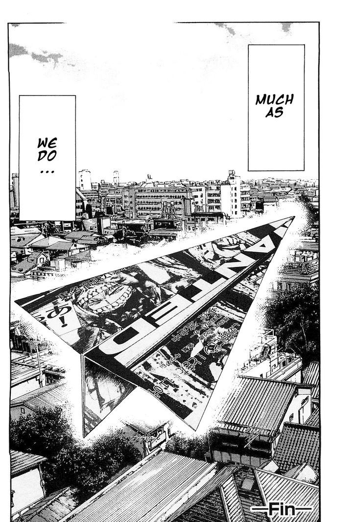 Gto: Shonan 14 Days Chapter 70 #20