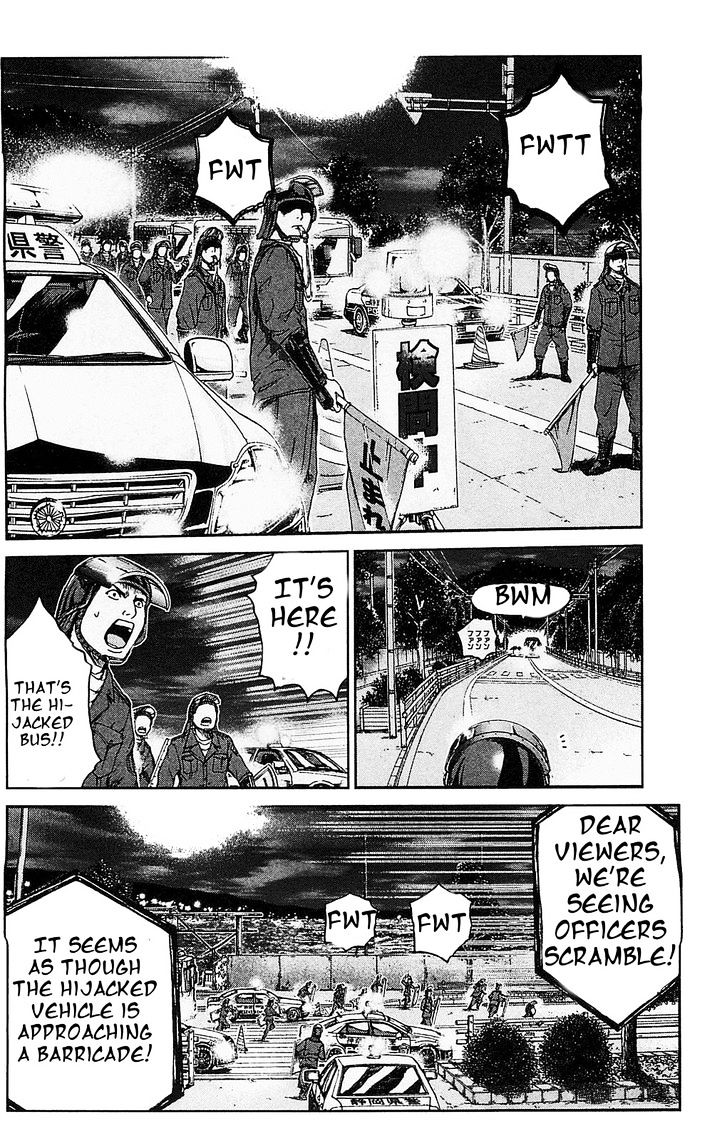 Gto: Shonan 14 Days Chapter 69 #9