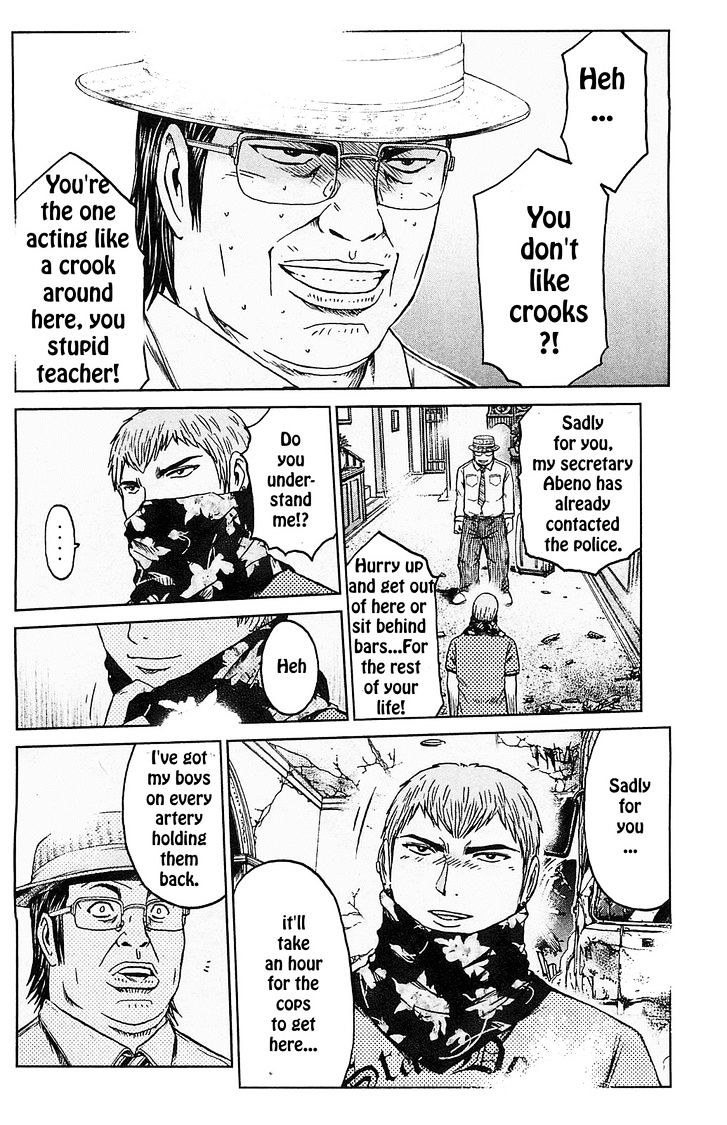 Gto: Shonan 14 Days Chapter 67 #2