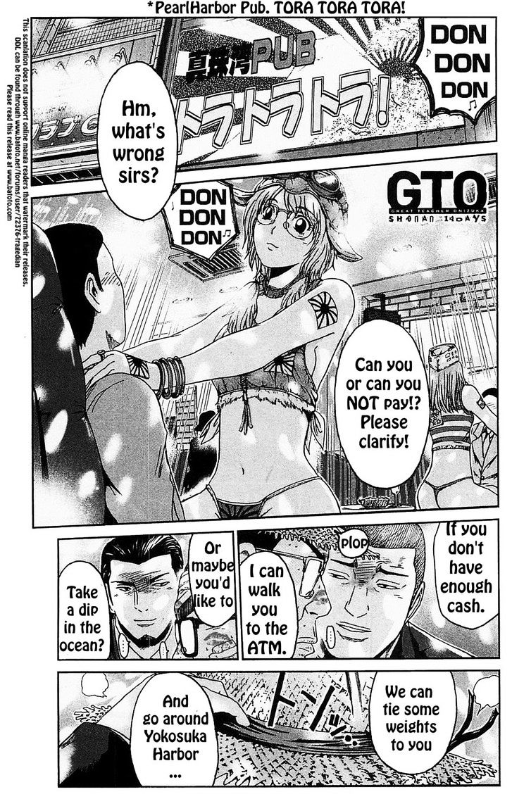 Gto: Shonan 14 Days Chapter 62 #1