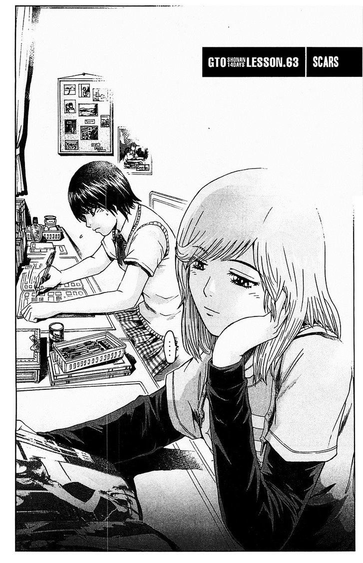 Gto: Shonan 14 Days Chapter 63 #3