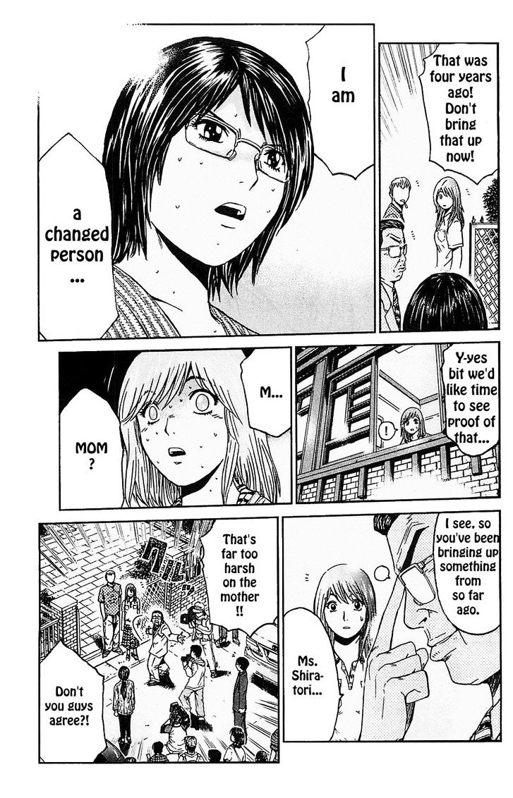 Gto: Shonan 14 Days Chapter 63 #9