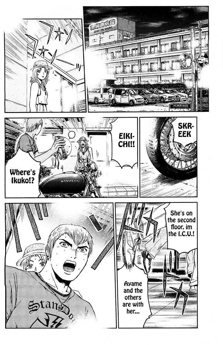 Gto: Shonan 14 Days Chapter 66 #6