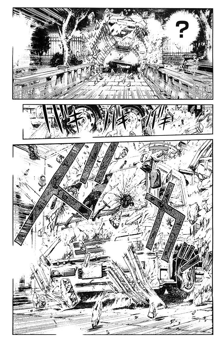 Gto: Shonan 14 Days Chapter 66 #17