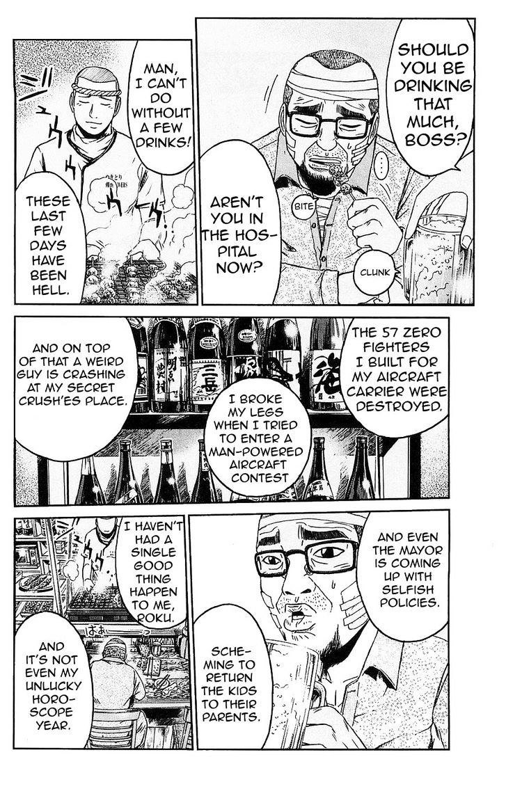 Gto: Shonan 14 Days Chapter 61 #6