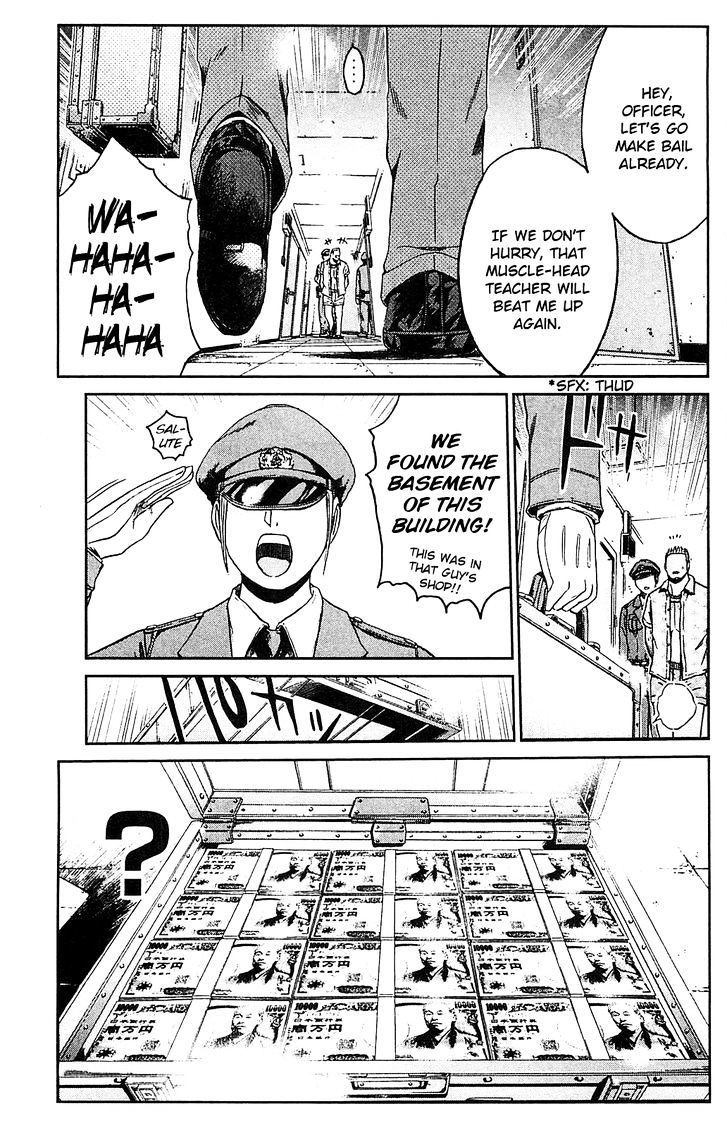 Gto: Shonan 14 Days Chapter 60 #7