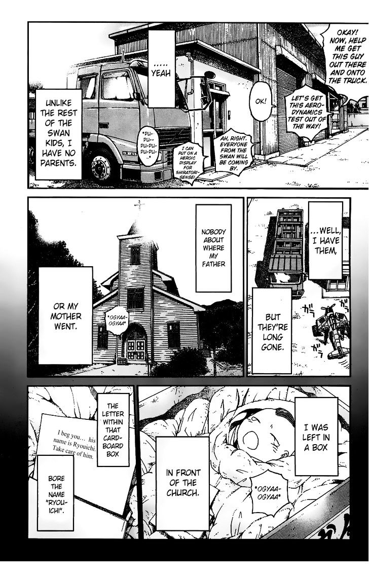 Gto: Shonan 14 Days Chapter 54 #9