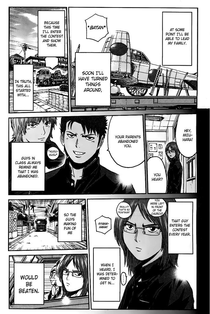 Gto: Shonan 14 Days Chapter 54 #10