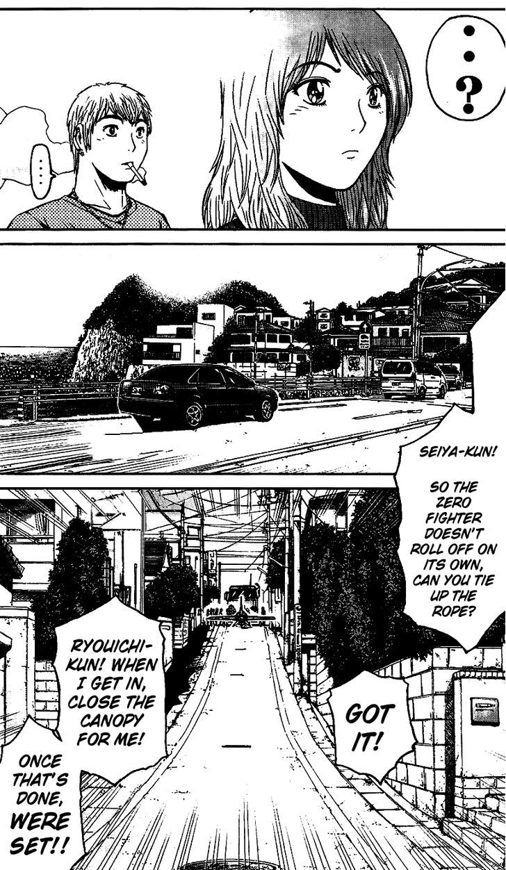 Gto: Shonan 14 Days Chapter 54 #13