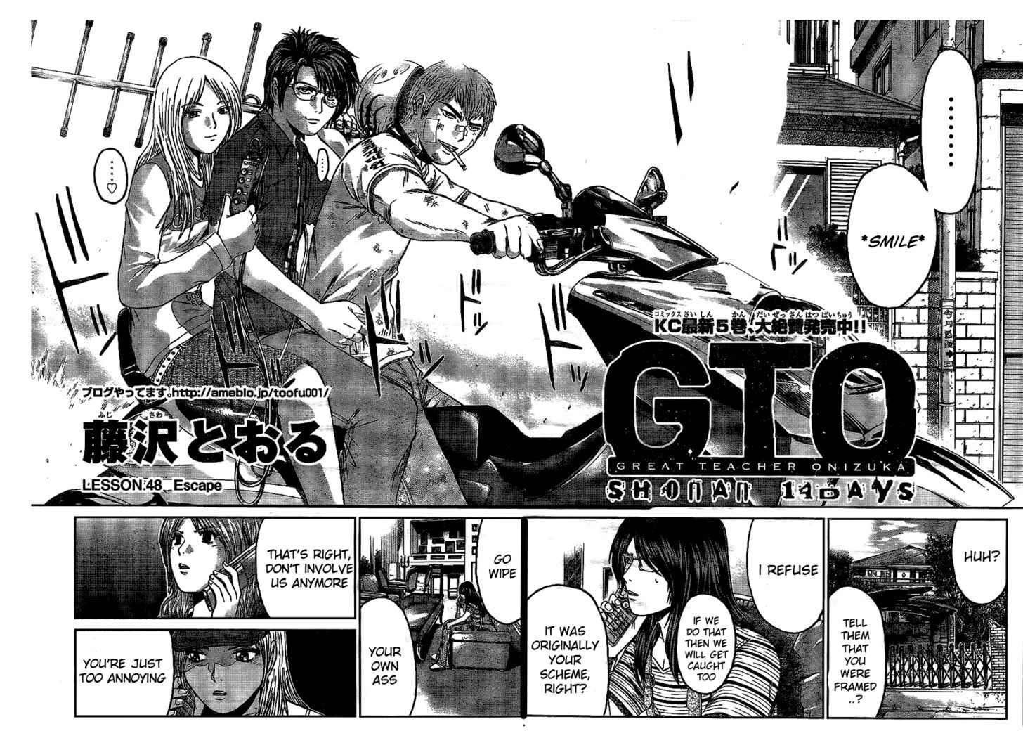 Gto: Shonan 14 Days Chapter 48 #5