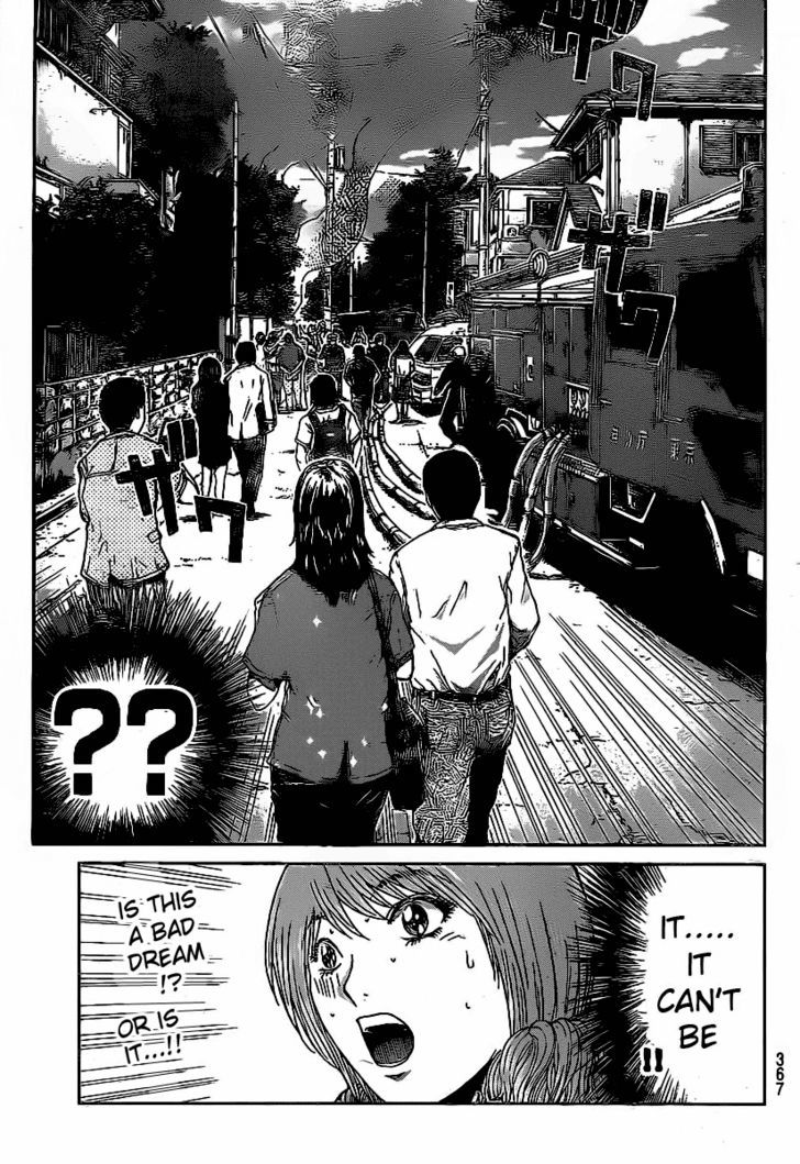 Gto: Shonan 14 Days Chapter 47 #17