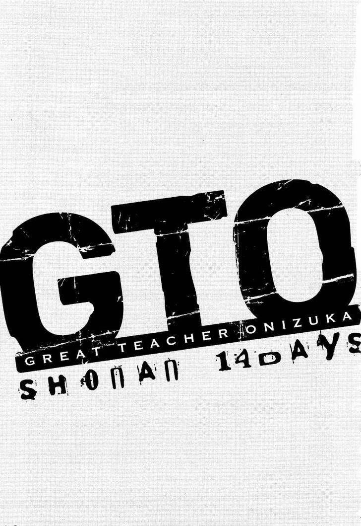 Gto: Shonan 14 Days Chapter 46 #19