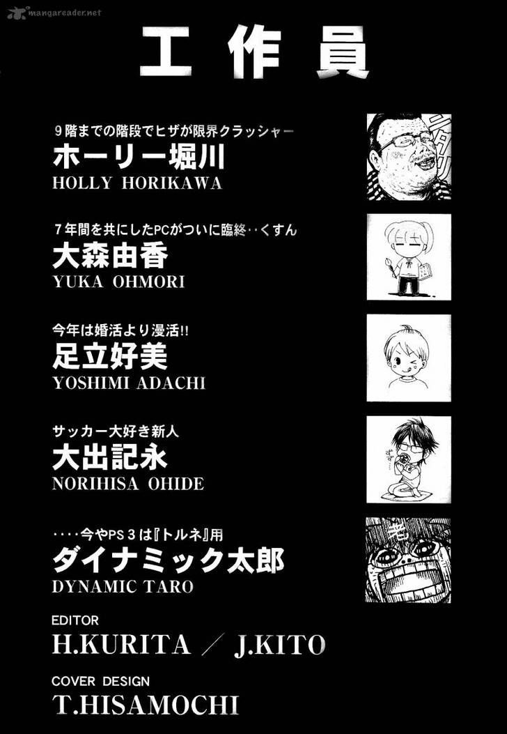 Gto: Shonan 14 Days Chapter 46 #20