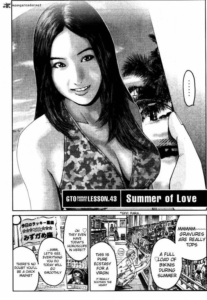 Gto: Shonan 14 Days Chapter 43 #4