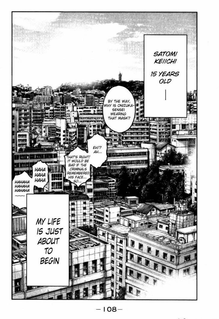 Gto: Shonan 14 Days Chapter 42 #17