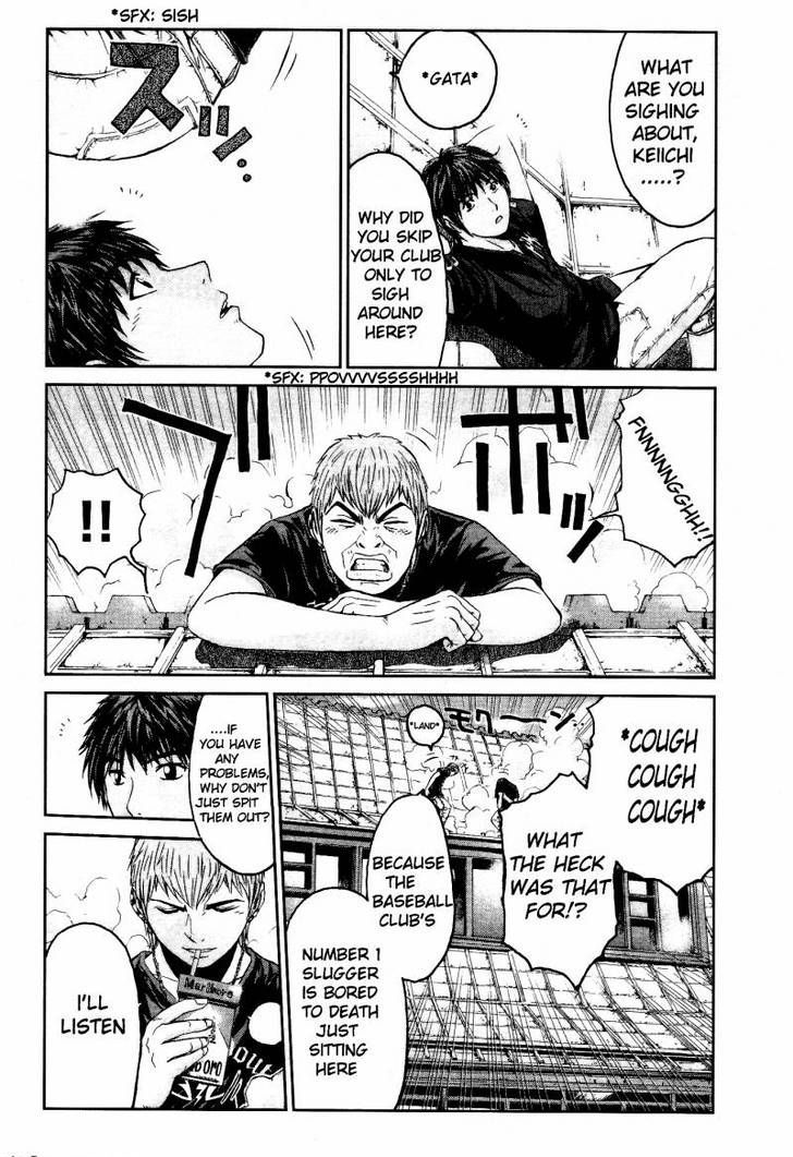 Gto: Shonan 14 Days Chapter 41 #2