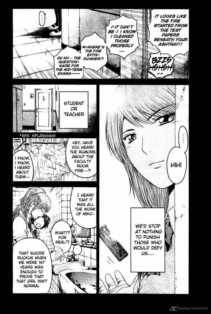 Gto: Shonan 14 Days Chapter 39 #9