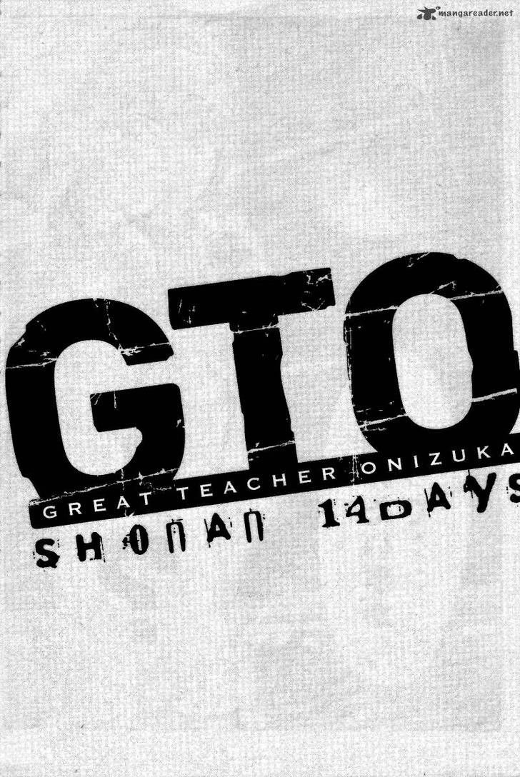 Gto: Shonan 14 Days Chapter 39 #18