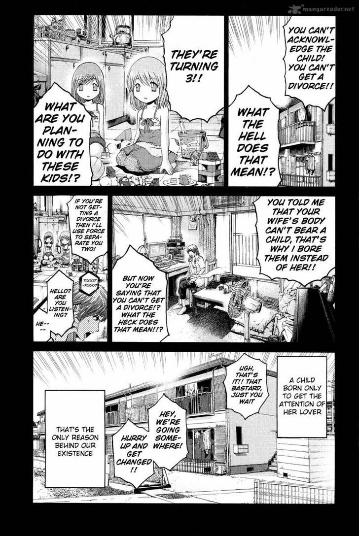 Gto: Shonan 14 Days Chapter 38 #5