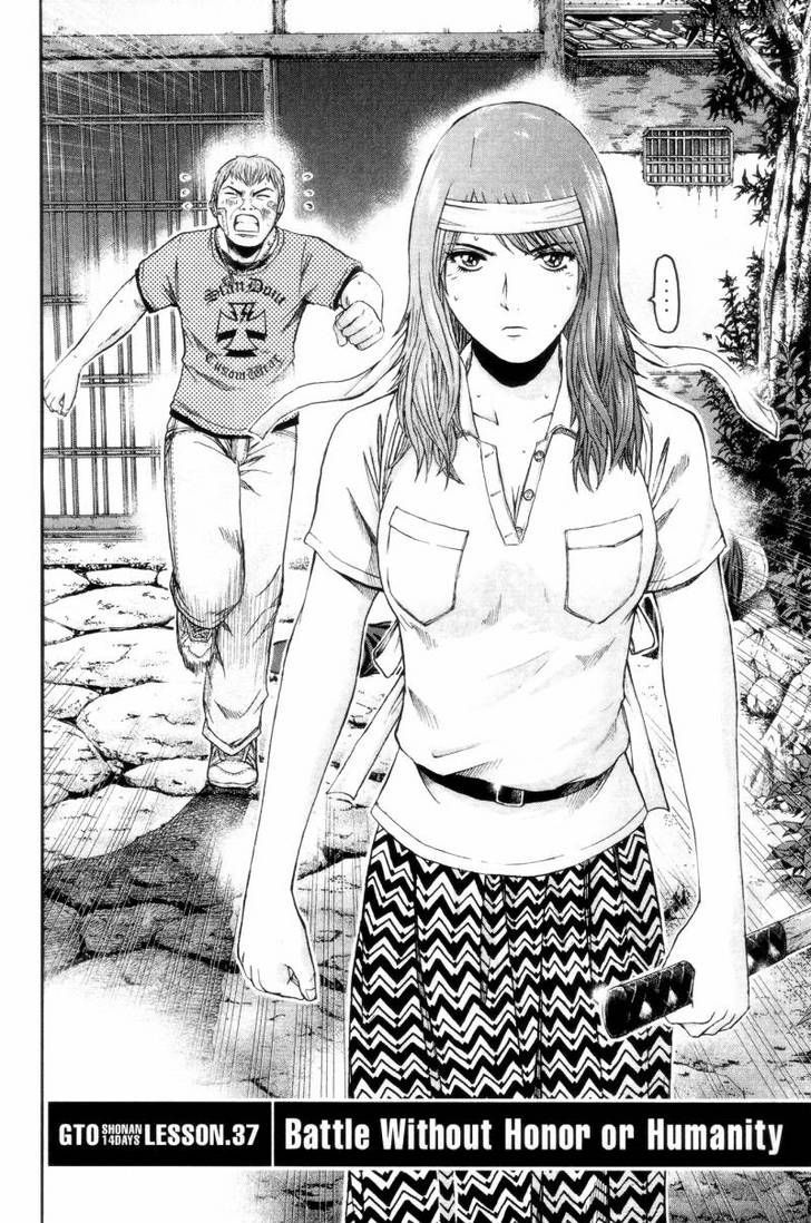 Gto: Shonan 14 Days Chapter 37 #16