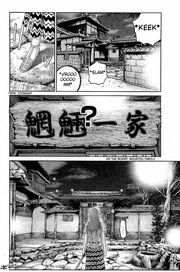 Gto: Shonan 14 Days Chapter 36 #11