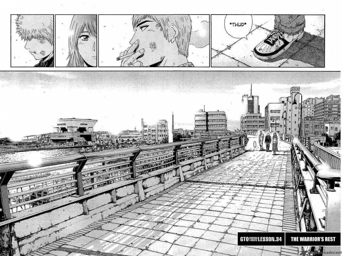 Gto: Shonan 14 Days Chapter 34 #4