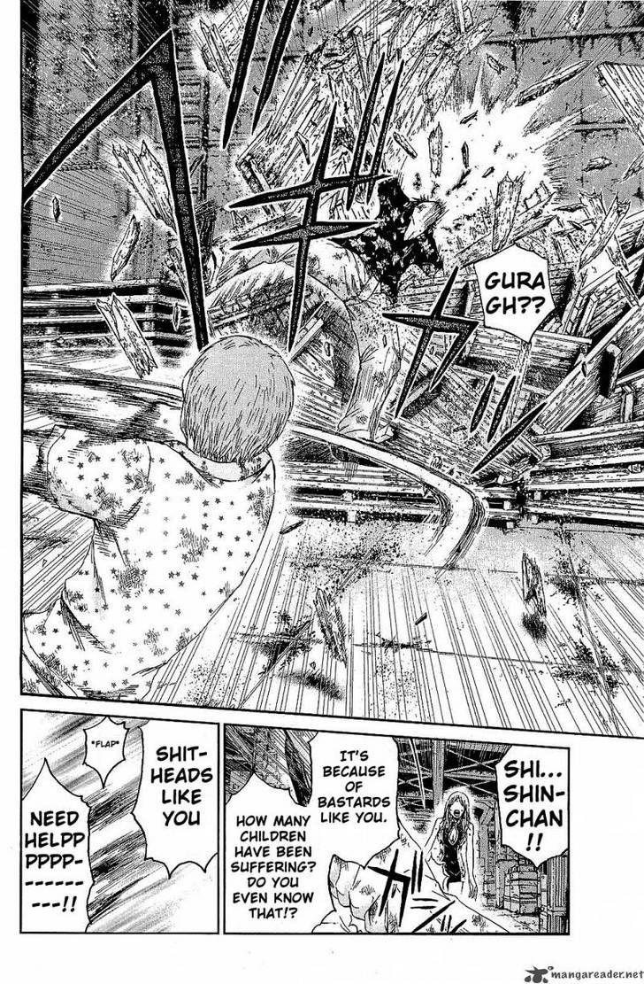 Gto: Shonan 14 Days Chapter 33 #8