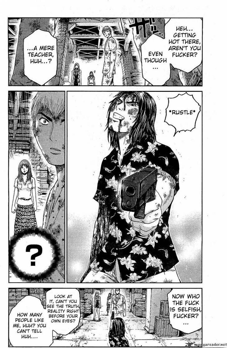 Gto: Shonan 14 Days Chapter 33 #12