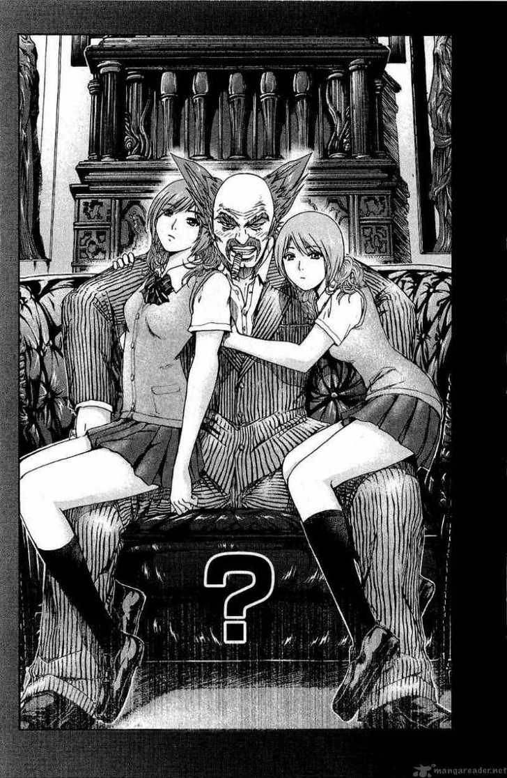 Gto: Shonan 14 Days Chapter 27 #6