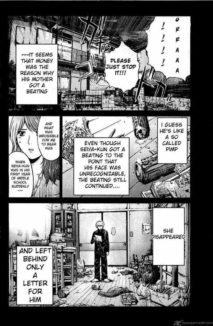 Gto: Shonan 14 Days Chapter 26 #11