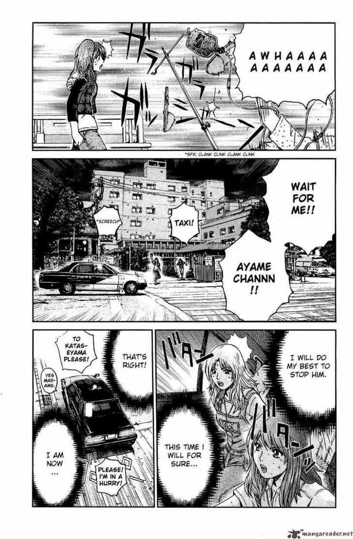 Gto: Shonan 14 Days Chapter 27 #9