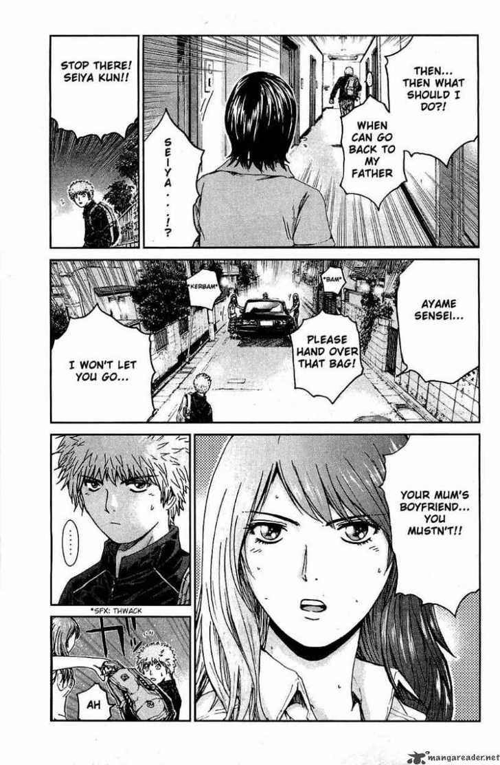 Gto: Shonan 14 Days Chapter 27 #13