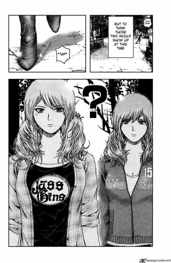 Gto: Shonan 14 Days Chapter 25 #17