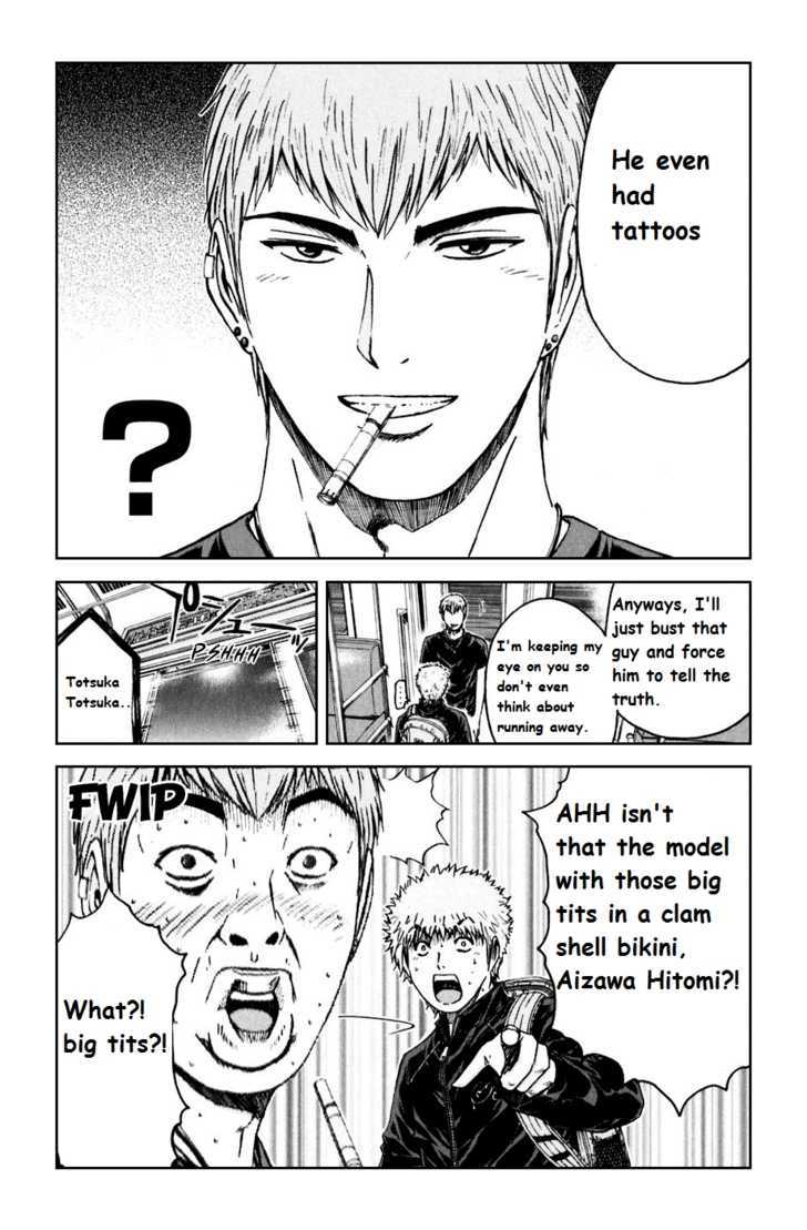 Gto: Shonan 14 Days Chapter 23 #7