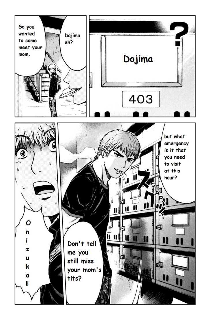 Gto: Shonan 14 Days Chapter 23 #16