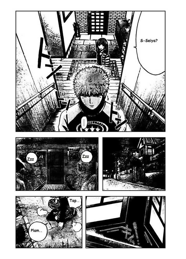 Gto: Shonan 14 Days Chapter 22 #14