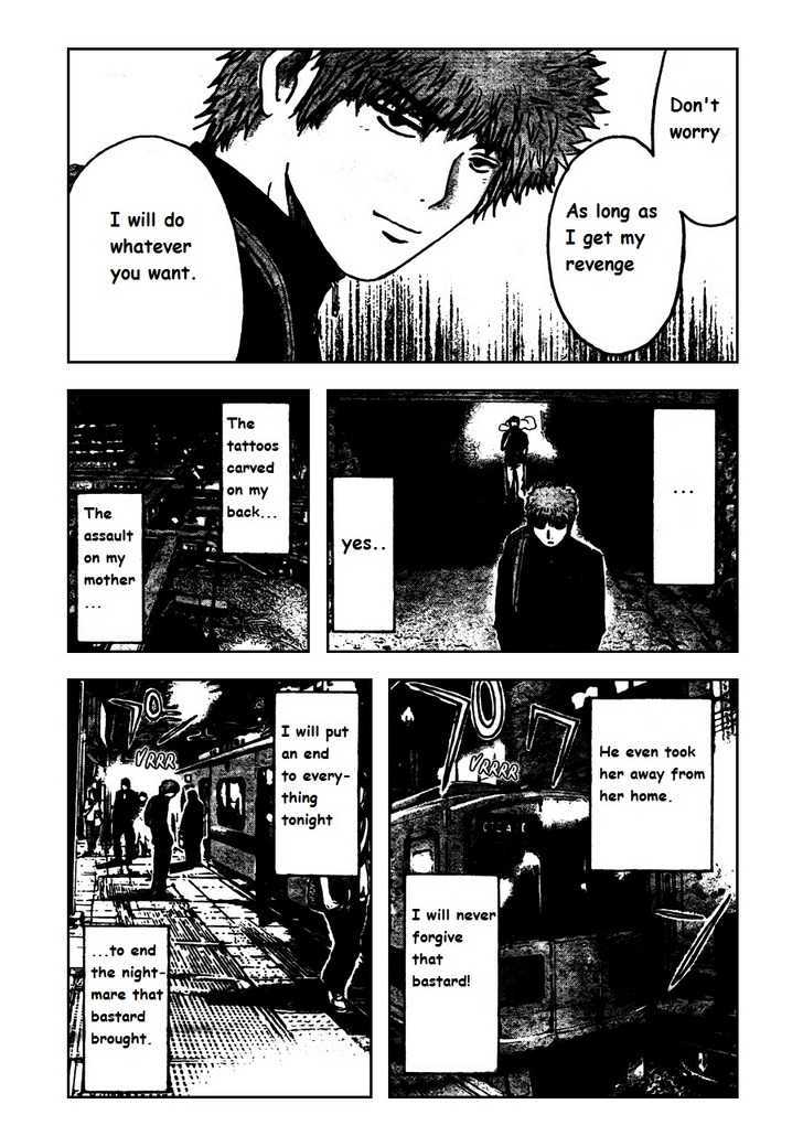 Gto: Shonan 14 Days Chapter 22 #17