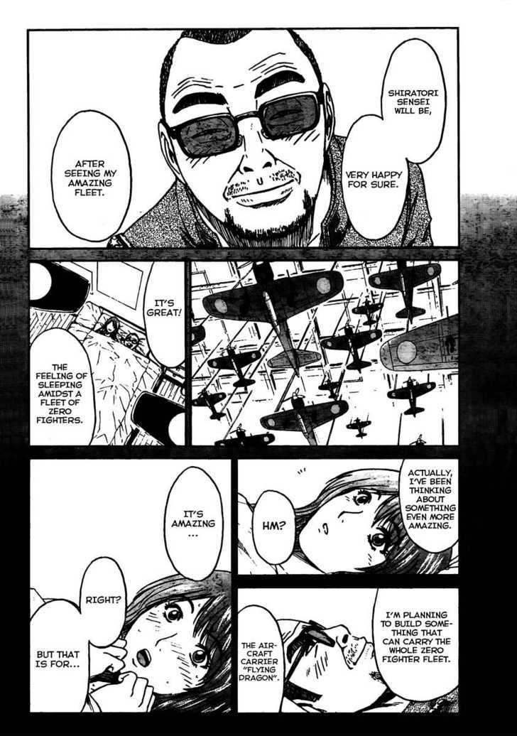 Gto: Shonan 14 Days Chapter 19 #8